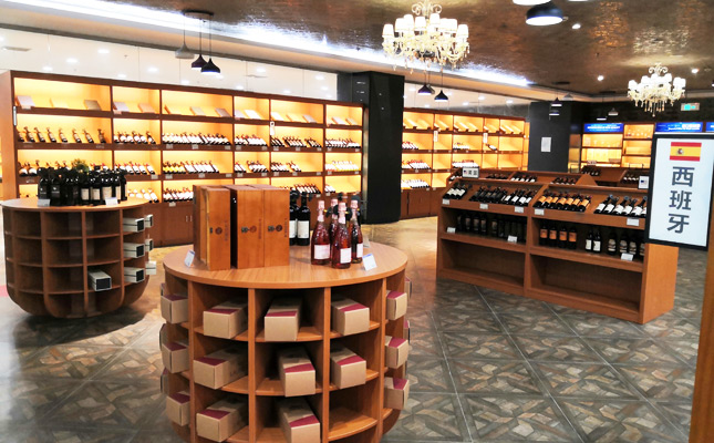 成都紅酒批發(fā)市場