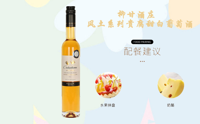 成都紅酒批發(fā)市場