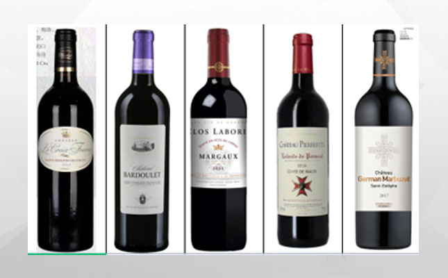 成都紅酒批發(fā)市場